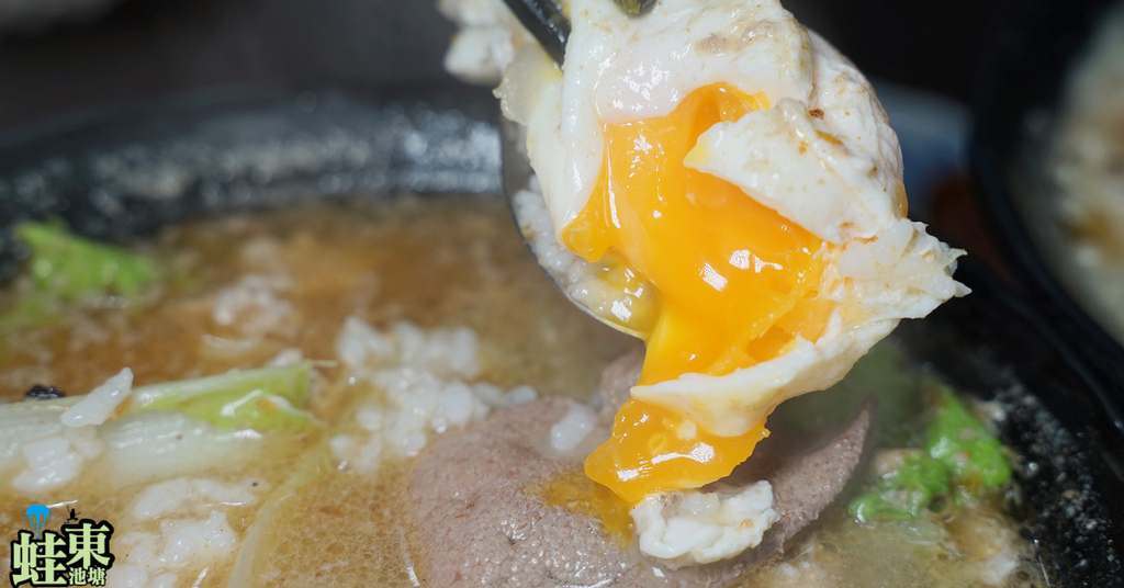 [食記] 招牌沙茶湯頭 老牌豬肝粥