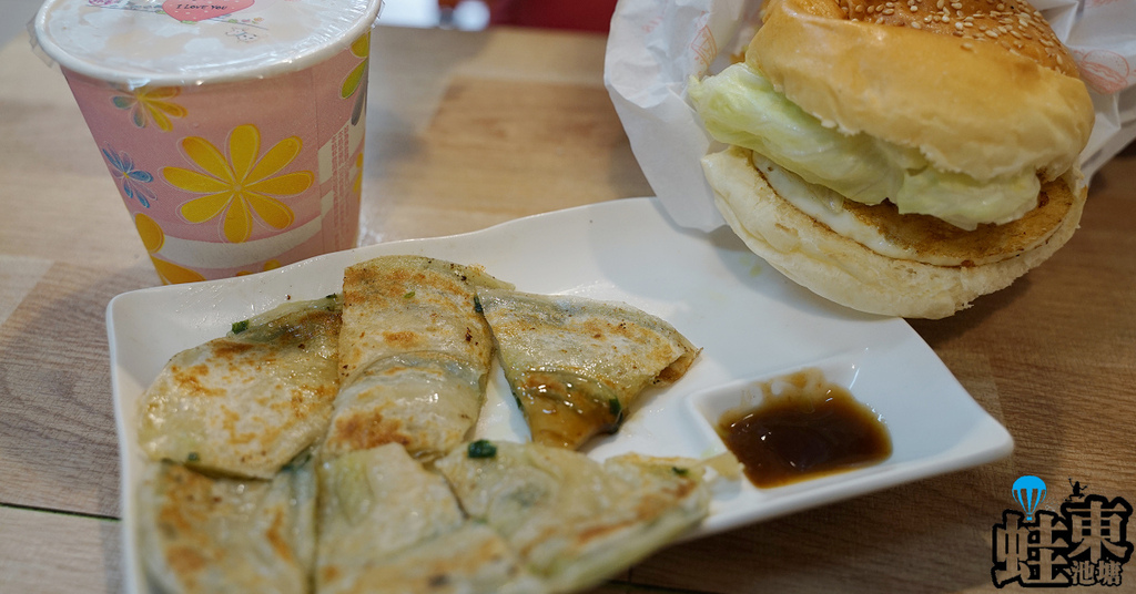 [食記] 桃園中壢過嶺早午餐 花媽早餐店