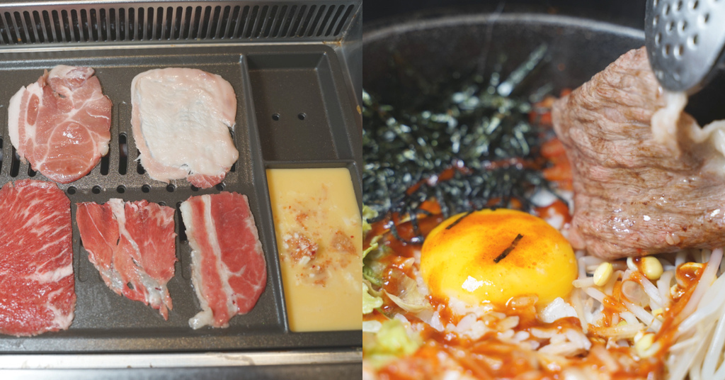 [食記] 韓式烤肉吃到飽429元起 韓舍韓式烤肉