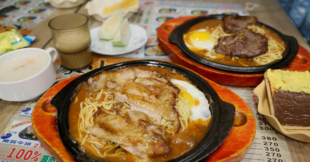 [食記] 桃園中壢 豪小子平價牛排館