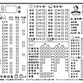 【松山機場早餐推薦】鄰近捷運中山國中站 蛋餅口味選擇多 白暮蛋餅先生1號店