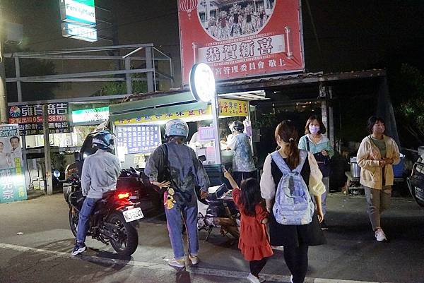 【嘉義太保麻魚寮夜市甜點推薦】高CP值飲料攤 又綿又香綜合豆花 三代傳承朴子傳統豆花