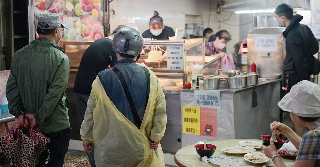 [食記] 宜蘭礁溪在地老店 淑蓮清粥店