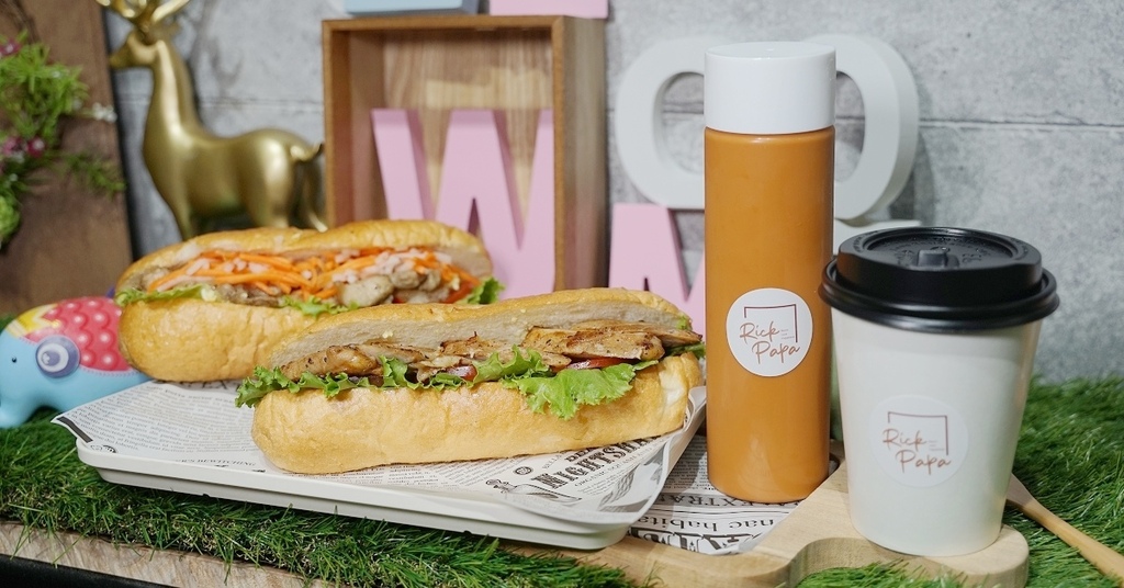 [食記] 竹北潛艇堡 泰奶/越南咖啡 Rick Papa bun