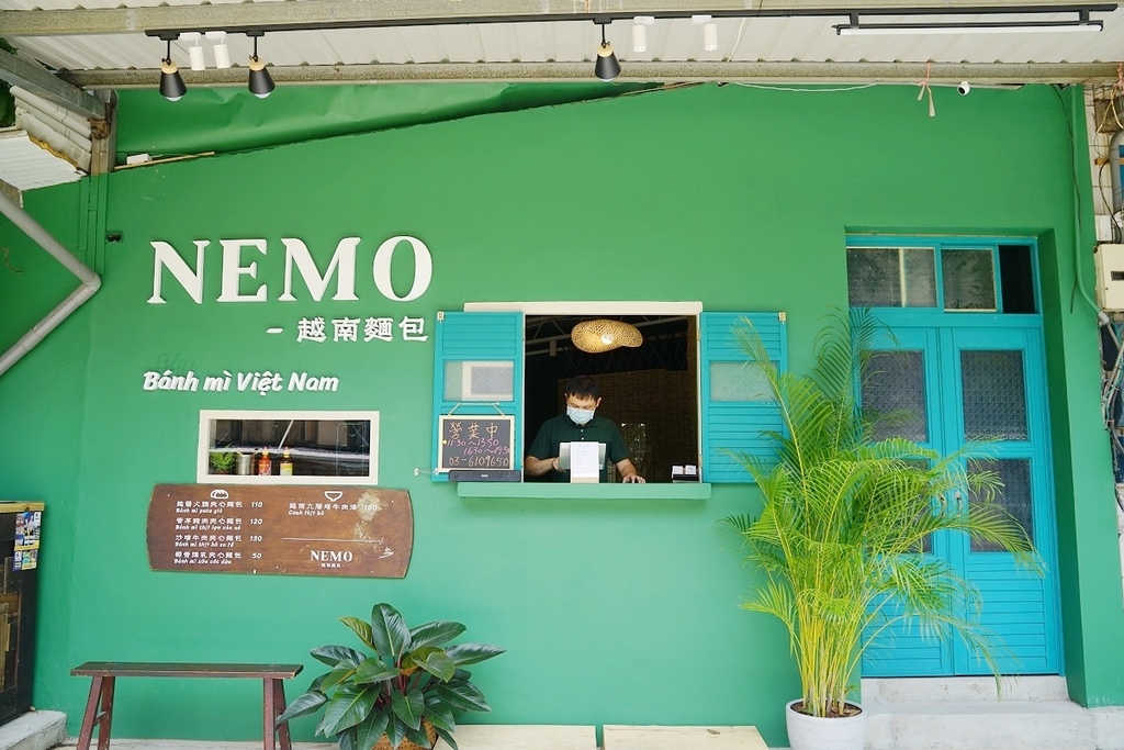 【新竹越南麵包推薦】科學園路美食外帶專門店 越南正宗家鄉味 NEMO越南麵包