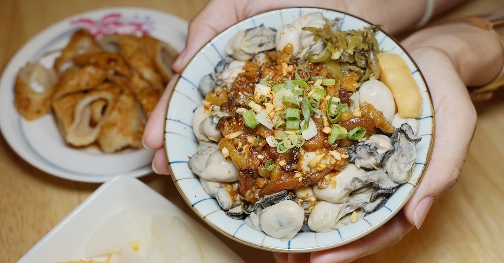 [食記] 仁愛市場 男子漢蚵仔蓋飯 A6263吳姳麵館