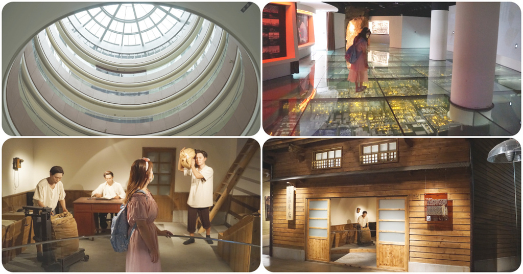 [旅遊] 免費停車親子互動 台塑企業文物館