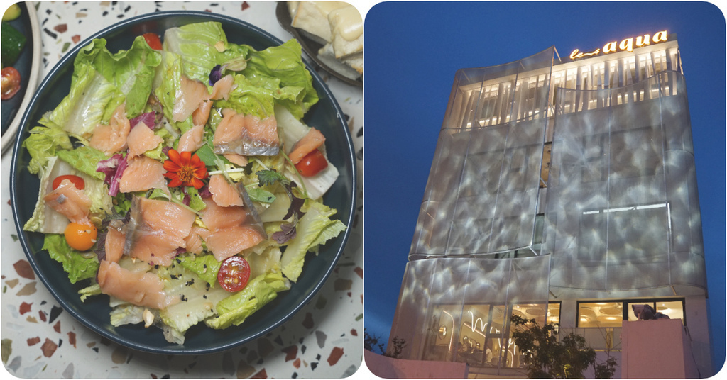 [食記] 約會餐廳好選擇 AquaTea 水相餐廳