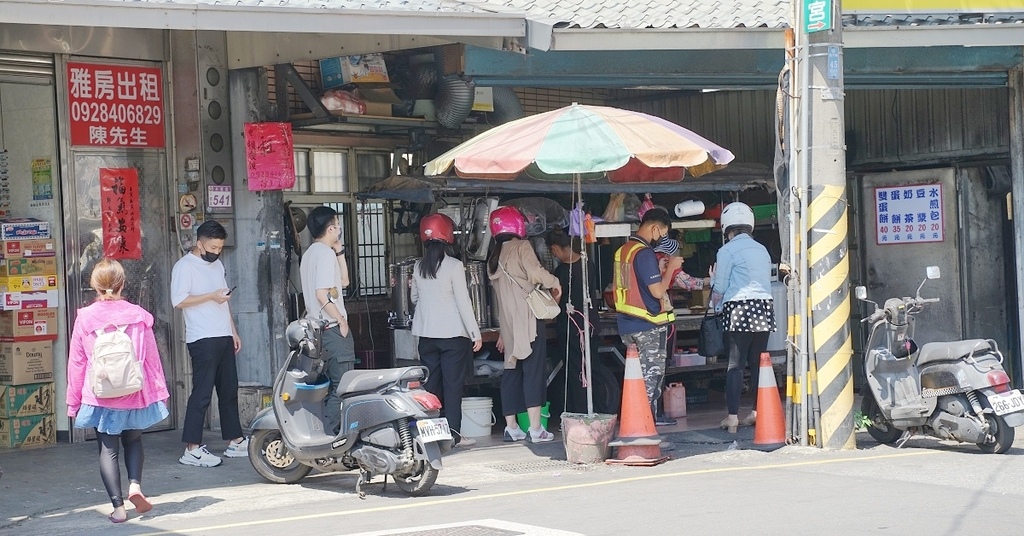 [食記] 桃園八德古早味蛋餅 新興高中監獄蛋餅