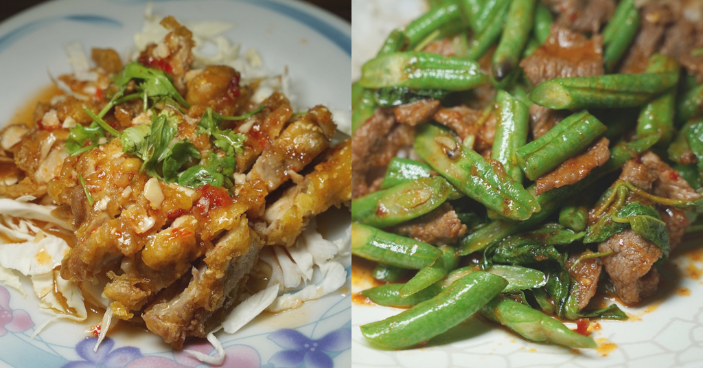 [食記] 內壢泰式料理 瑪琳泰國餐廳