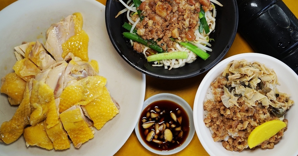 【大溪慈湖小吃推薦】百吉隧道旁 自種蔬菜自養雞鴨自抓魚蝦 洞口小吃 【大溪慈湖小吃推薦】百吉隧道旁 自種蔬菜自養雞鴨自抓魚蝦 洞口小吃