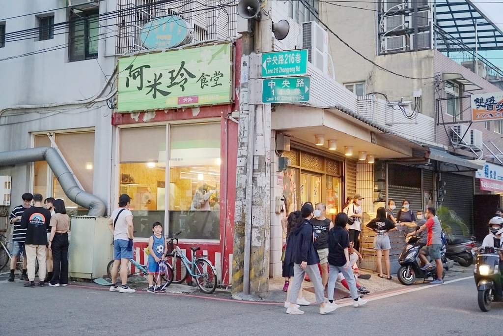 【中央大學美食推薦】內用白飯/味噌湯/高麗菜絲無限量供應 高CP值日式豬排專賣 阿米玲食堂