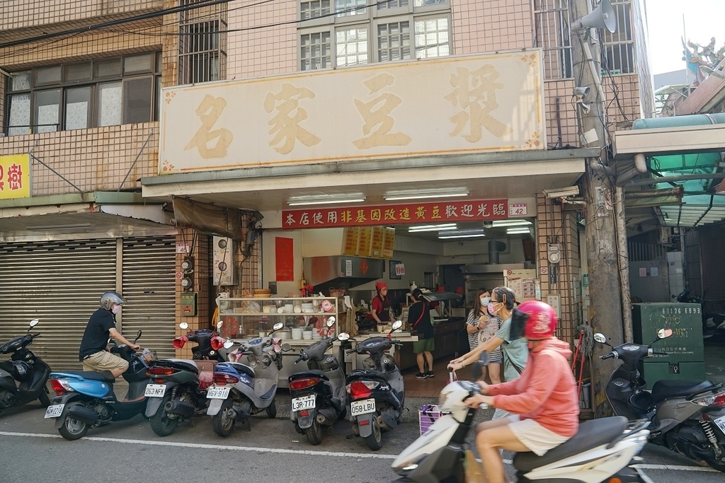 【內壢中式早餐店推薦】福德路老字號早餐店 現包現蒸手工小籠包 名家豆漿