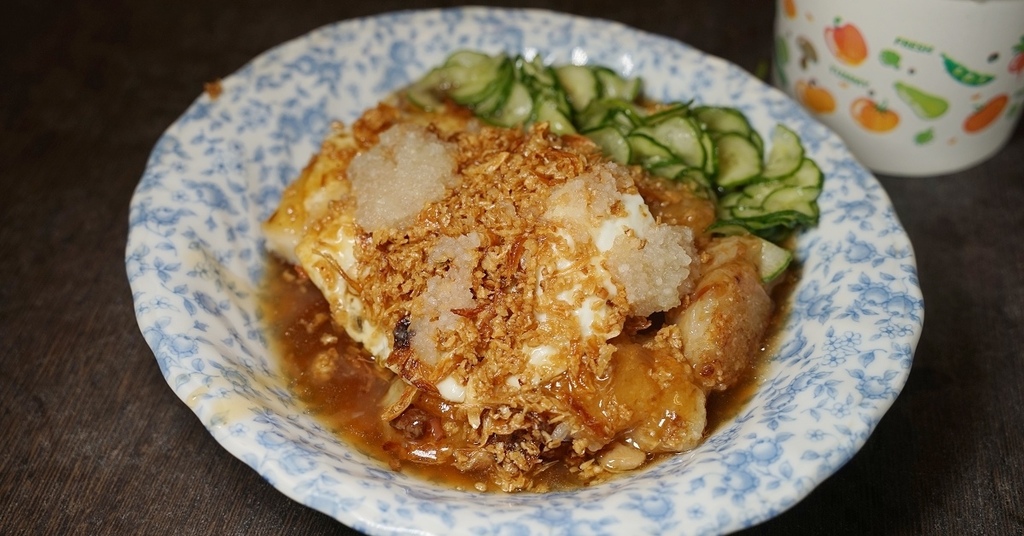 [食記] 員林隱藏版平民美食 金瓜嬤古早味九層粿