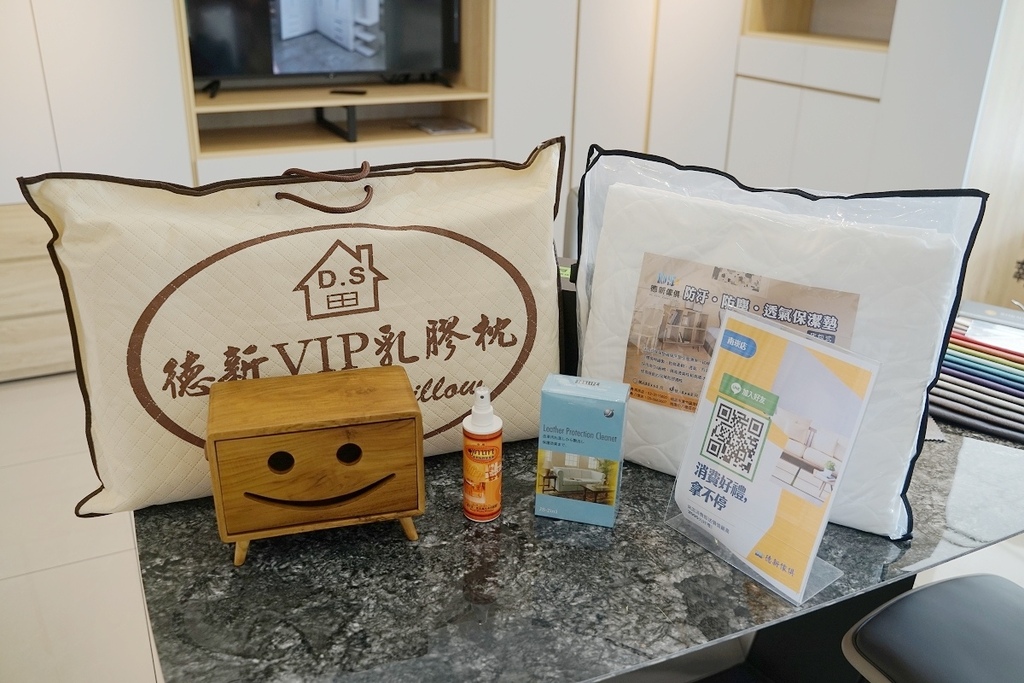 【桃園蘆竹南崁家具行推薦】床墊自產自銷31年 最完美弧度貼心電動床 德新傢俱蘆竹南崁店 【桃園蘆竹南崁家具行推薦】床墊自產自銷31年 最完美弧度貼心電動床 德新傢俱蘆竹南崁店