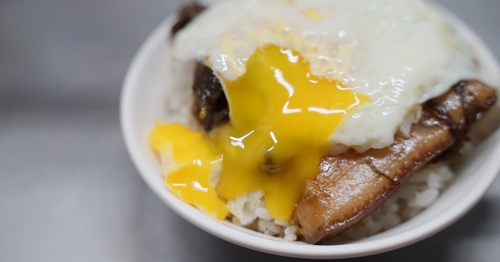 [食記] 員林小吃 半熟蛋液太誘人 阿成梅干扣肉