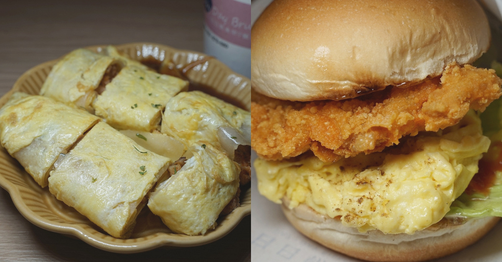 [食記] 中壢龍岡早午餐 日日朝食龍岡店