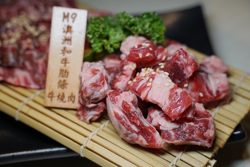 【新店燒肉推薦】高CP值和牛豪華雙人餐 新店聚餐好選擇 牛燒肉Yakiniku