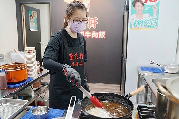 【台北林森北路宵夜推薦】台北最強和牛肉飯 家傳老滷滷味拼盤 蘭笑軒林森號