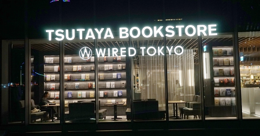 [旅遊] 蔦屋書店 TSUTAYA BOOKSTORE 桃園藝文店