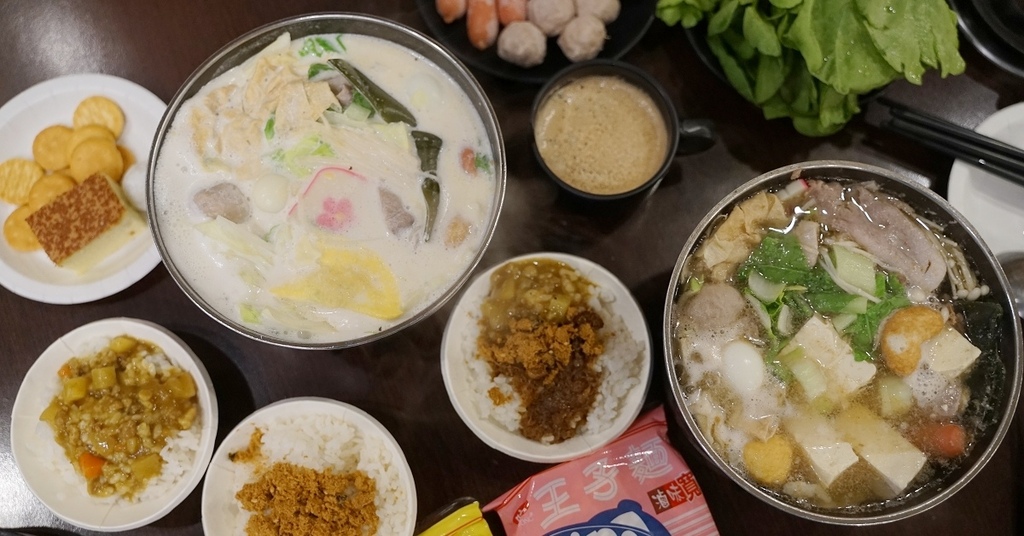 [食記] 桃園中原大學小火鍋 自助吧吃到飽 羽之鍋
