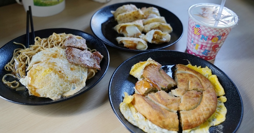 [食記] 鶯歌早午餐 登山步道旁 鶯歌石豐腹早餐