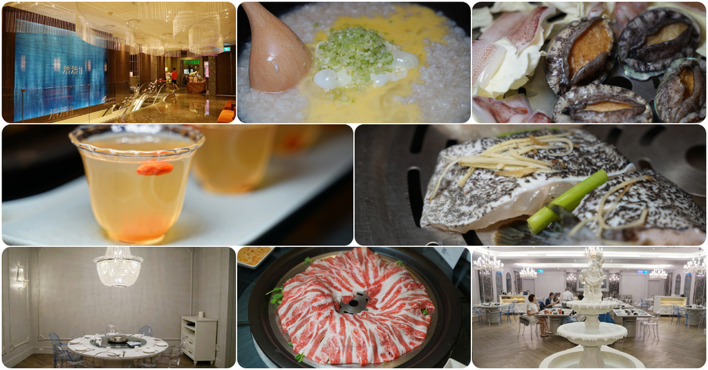 [心得] 新莊典華新開幕 濤濤海鮮蒸氣鍋