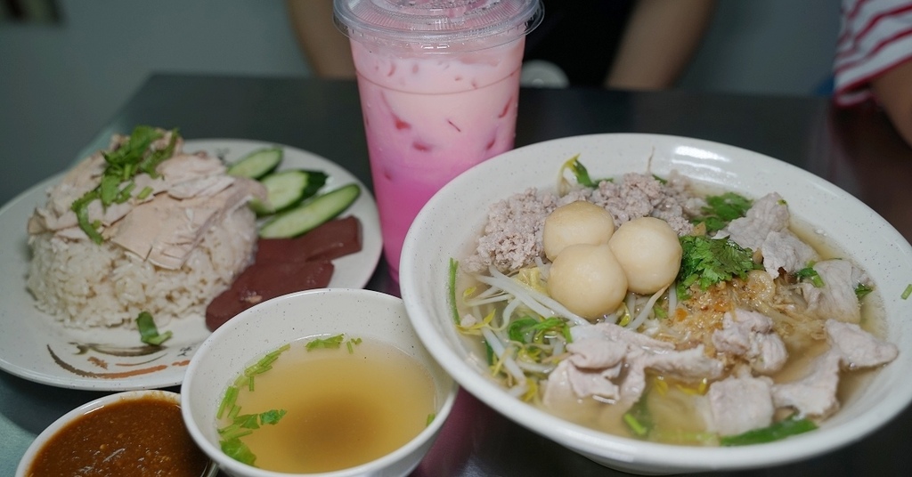 [食記] 桃園內壢泰式小吃 三兄弟泰式小館