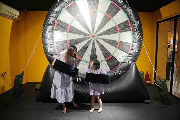 歪歪球 Wild Wild Ball