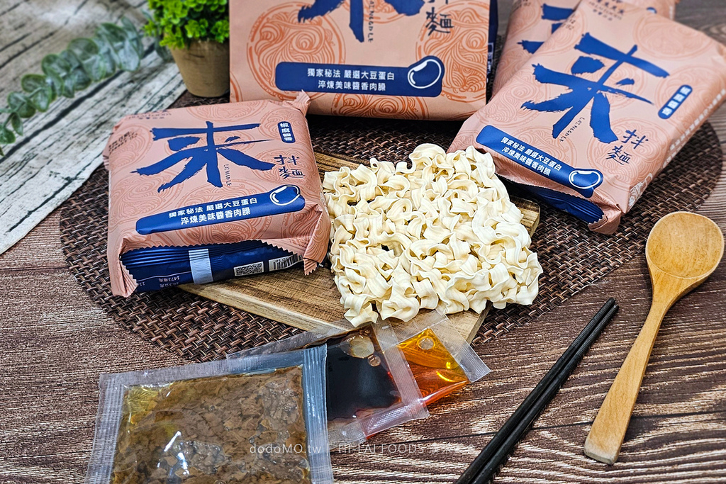 2024-03 漢來美食 長方形-15.jpg
