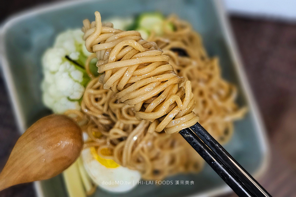 2024-03 漢來美食 長方形-6.jpg