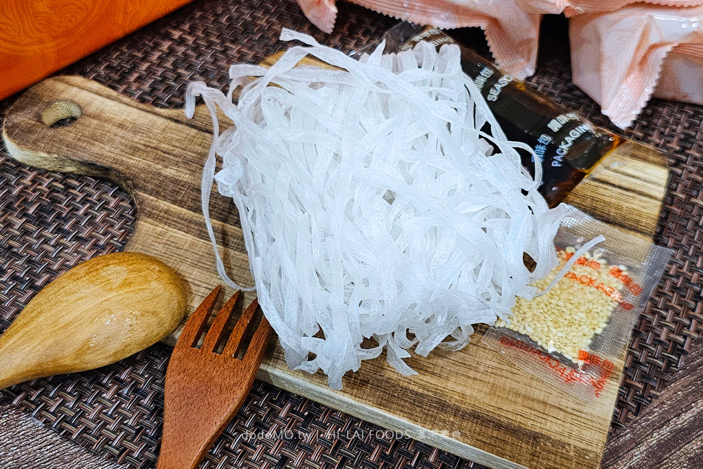 2024-03 漢來美食 長方形-3.jpg