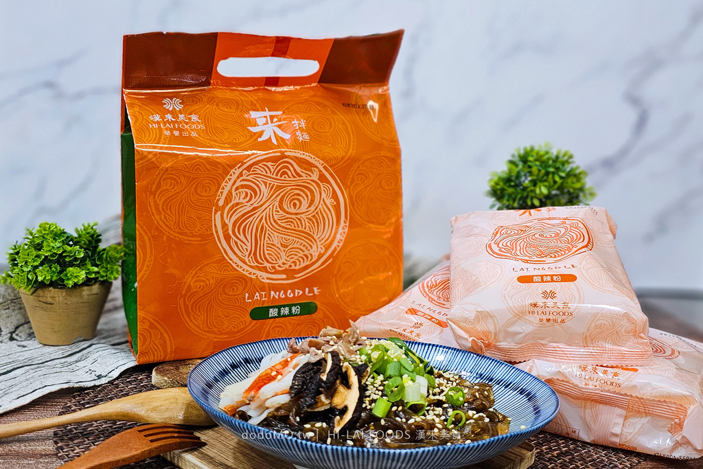 2024-03 漢來美食 長方形-1.jpg