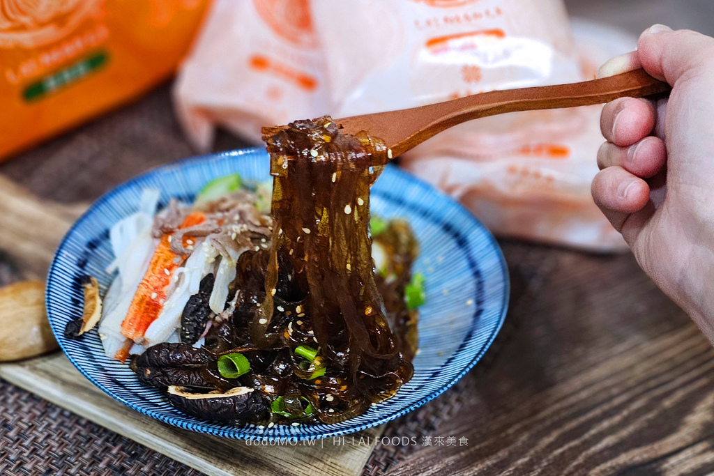 2024-03 漢來美食 長方形-2.jpg