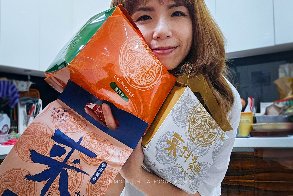 2024-03 漢來美食 長方形-17.jpg