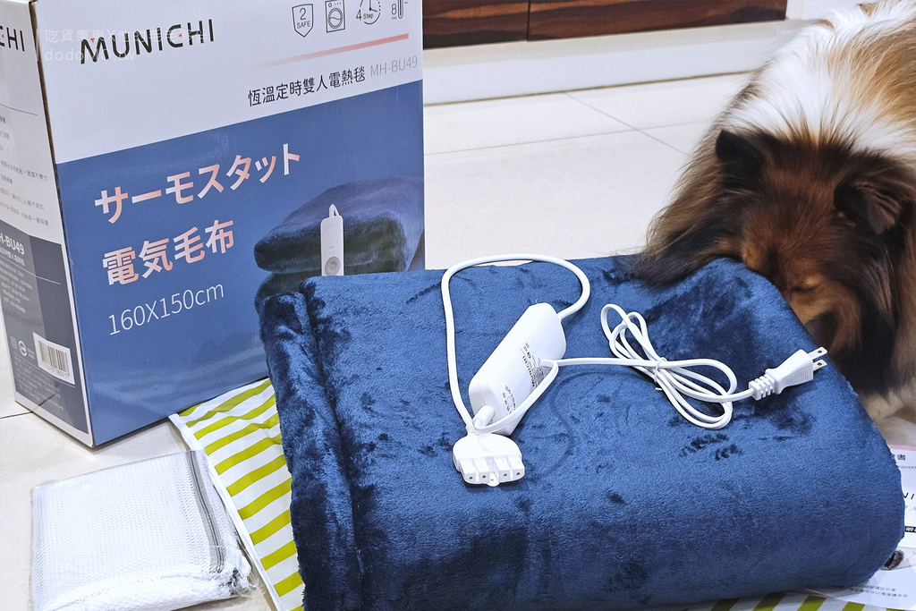 2025-12 電毯-10_0.jpg