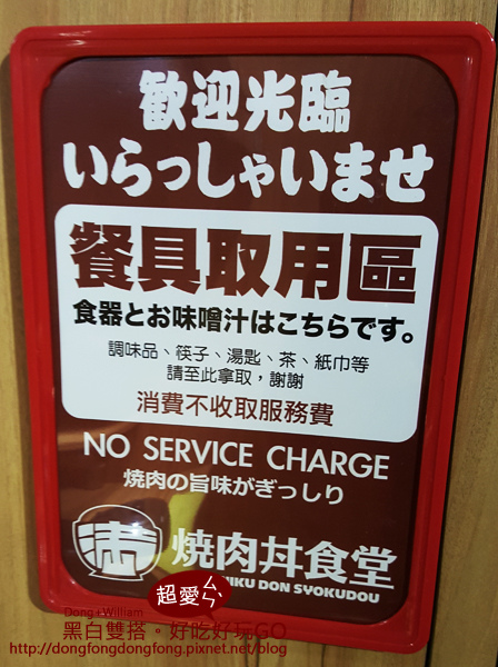 20151115_134400 20151115_134400