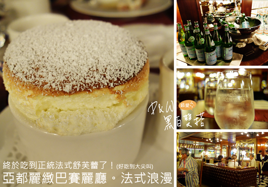 巴麗賽聽TOP.jpg 巴麗賽聽TOP.jpg