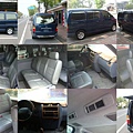 97 HIACE 手 合