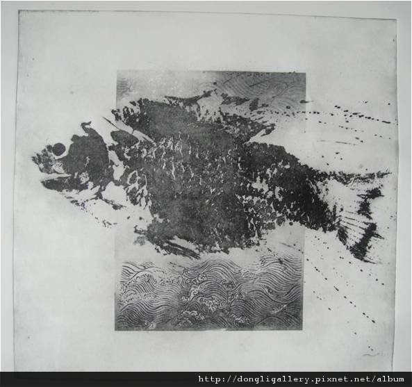 大魚之耀浮水印油印木刻版畫2012.4x6 46 cm