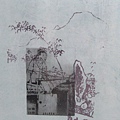 元曲插圖－ 遠山mountain from far 絲網和樹脂版 silkscreen & solar plate  23x35cm