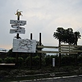 20100821東山自然休閒步道指引牌施工 (46).JPG