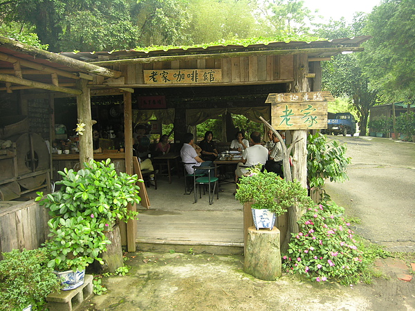 20100601東山自然休閒步道內部討論會議 (1).JPG