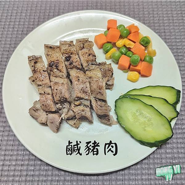 鹹豬肉