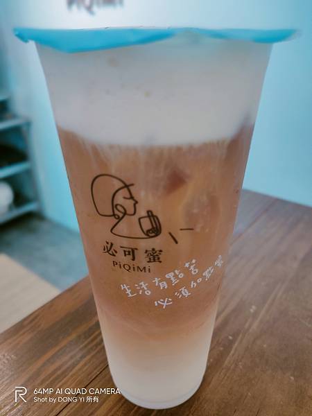 【高雄．左營】必可蜜PiQiMi|健身族【人氣飲品】綠豆琥珀