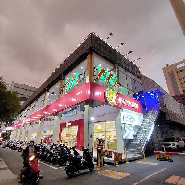 【高雄．餐酒館】M.W Kaohsiung 最荒唐的夜店餐酒