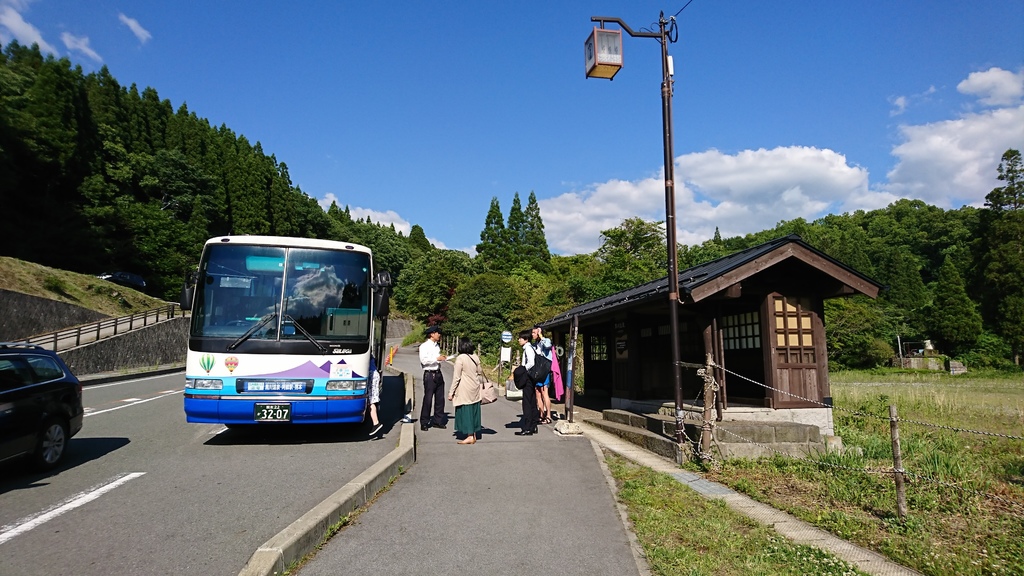 九州橫斷巴士-黑川溫泉站 九州橫斷巴士-黑川溫泉站