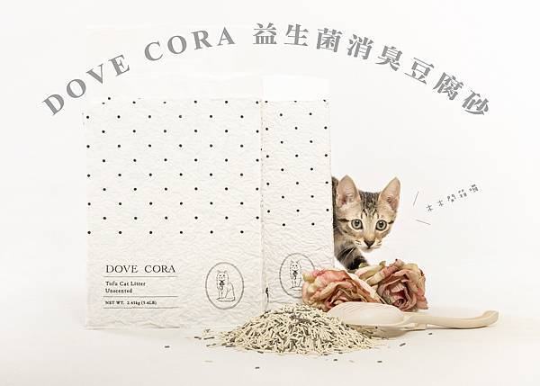 SUZ_4422_ 拷貝.jpg