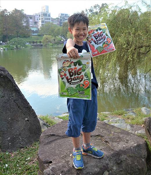 DSC_3020.JPG DSC_3020.JPG