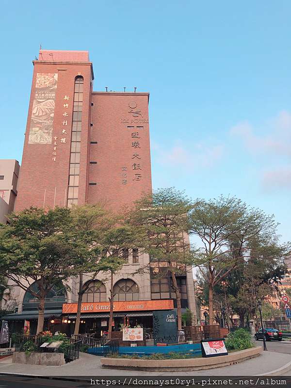 新竹 住宿 新竹迎曦大飯店sol Hotel 近新竹城隍廟交通便利一泊二食飯店分享 夏多妮的世界chardonnay S Diary 痞客邦